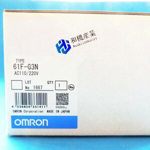 �y�V�i�����������zOMRON �I������ 61F-G3N�y6�����ۏ؁z