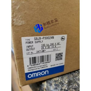 �y�V�i�����������zOMRON �I������ S8JX-P30024N �p�X�C�b�`���O�d���y6�����ۏ؁z