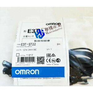 �y�V�i�����������zOMRON �I������ E3T-ST22 2M �p ���d�Z���T�y6�����ۏ؁z