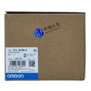 �y�V�i�����������zOMRON �I������ CP1L-M40DR-D�y6�����ۏ؁z