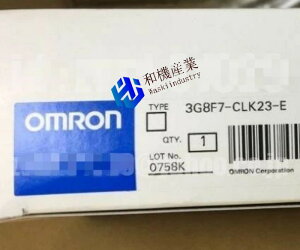 �y�V�i�����������zOMRON ���@�\�^�ėp�C���o�[�^ 3G8F7-CLK23-E�y6�����ۏ؁z