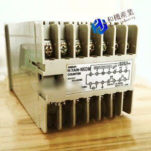 �y�V�i�����������zOMRON �I������H7AN-W6DM 100-240VAC �p �d�q�J�E���^�y6�����ۏ؁z