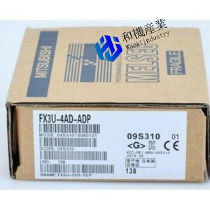 �y�V�i�����������z FX3U-4AD-ADP �A�i���O���̓A�_�v�^�y6�����ۏ؁z