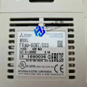 �y�V�i�����������z �O�H �V�[�P���T�[ FX3U-80MT/DSS �y6�����ۏ؁z