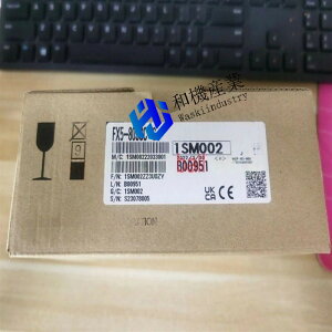 �y�V�i�����������z �O�H �V�[�P���T�[ FX5-80SSC-S �y6�����ۏ؁z