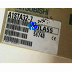 �y�V�i�����������z �O�H �V�[�P���T A1STA32-7 �y6�����ۏ؁z