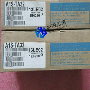 �y�V�i�����������z �O�H �^�[�~�i���A�_�v�^ A1STA32 �y6�����ۏ؁z