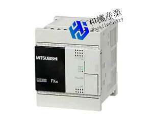 �y�V�i�����������z�O�H�d�@ �V�[�P���T FX3S-20MR/DS