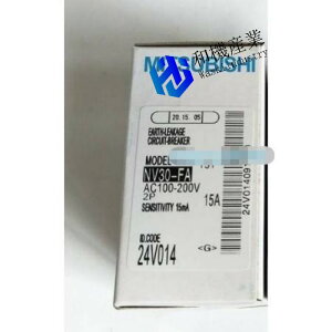 �y�V�i�����������z�O�H�d�@ NV30-FA 3P 15A �R�d�u���[�J���y6�����ۏ؁z