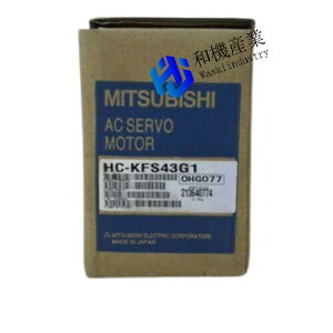 �y�V�i�����������z�O�H HC-KFS43G1 1/20 �T�[�{���[�^�[ �� 6�����ۏ�