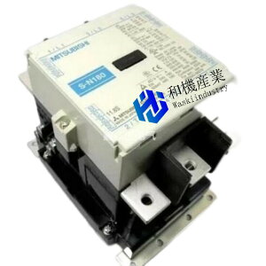 �y�V�i�����������zMITSUBISHI�@�O�H�@S-N180 AC220V �@�d���ڐG�큟 6�����ۏ�