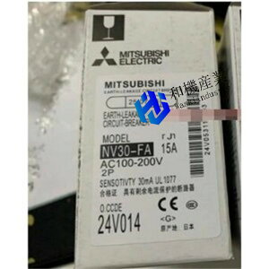 �y�V�i�����������zMITSUBISHI �O�H NV30-FA 2P 15A �R�d�u���[�J�� 6�����ۏ�