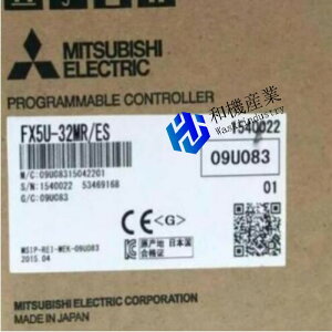 �y�V�i�����������zMITSUBISHI �O�H�d�@ FX5U-32MR/ES �� 6�����ۏ�