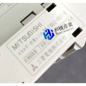�y�V�i�����������zEMU2-RD7-B Mitsubishi EMU2RD7B �O�H �y6�����ۏ؁z
