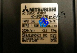 yViz MITSUBISHI/OH HC-UFS152B T[{[^[  6ۏ