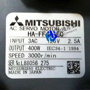 �y�V�i�����������zMITSUBISHI �O�H�d�@ HA-FF43-EC �T�[�{���[�^�[ �� 6�����ۏ�