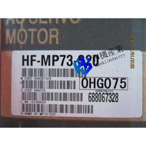 �y�V�i�����������zMITSUBISHI/�O�H HF-MP73-S20 �T�[�{���[�^�[�y6�����ۏ؁z
