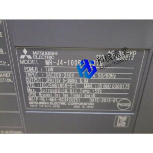 �y�V�i�����������zMITSUBISHI �O�H�d�@ MR-J4-100B-RJ010 �T�[�{�A���v�y6�����ۏ؁z