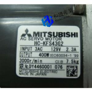 �y�V�i�����������z MITSUBISHI �O�H �T�[�{���[�^�[ HC-KFS43G2 �y6�����ۏ؁z