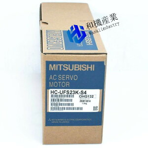 yVi  zMITSUBISHI OHd@ HC-UFS23K-S4 y6ۏ؁z