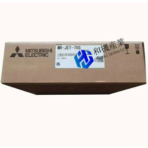 �y�V�i�����������zMITSUBISHI MR-JET-70G �V�����������ꂽ�I���W�i�� AC �T�[�{ �h���C�o MR-JET-70G IPCS �y6�����ۏ؁z