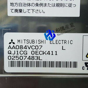 �y�V�i�����������zMITSUBISHI AA084VC06 �y6�����ۏ؁z
