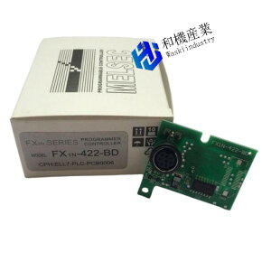 �y�V�i�����������zMITSUBISHI/�O�H FX1N-422-BD Communication Board �y6�����ۏ؁z