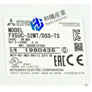 �y�V�i ���������� �zMITSUBISHI�O�H�d�@ FX5UC-32MT/DSS-TS�y6�����ۏ؁z