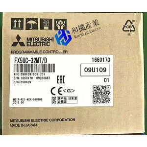 �y�V�i�����������z�O�H�d�@FX5UC-32MT/D �}�C�N���V�[�P���T �y6�����ۏ؁z