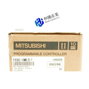 �y�V�i�����������zMITSUBISHI�O�H�d�@ FX3UC-16MR/D-T�y6�����ۏ؁z
