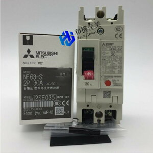 �y�V�i�����������zMITSUBISHI�O�H�d�@ NF63-SV 2P 30A �p�m�[�q���[�Y�Ւf��y6�����ۏ؁z