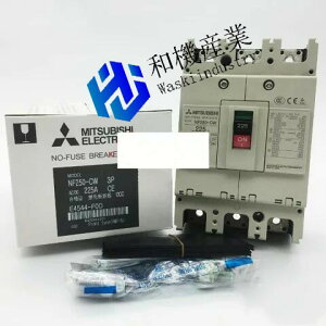 �y�V�i�����������zMITSUBISHI�O�H�d�@ NF250-CW 3P 225A �p�m�[�q���[�Y�Ւf��y6�����ۏ؁z