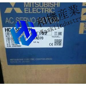 �y�V�i�����������zMITSUBISHI �O�H HG-SR102K 6�����ۏ�