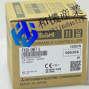 �y�V�i�����������zMITSUBISHI �O�H FX3U-ENET-L Ethernet�C���^�t�F�[�X�u���b�N 6�����ۏ�