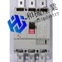 楽天市場】漏電遮断器 nv400－cwの通販