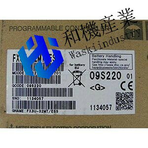 �y�V�i�����������zFX3U-32MT/ESS �O�H �V�[�P���T�[ �@�y�ۏ؊���6�����z