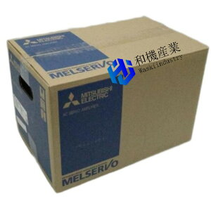 �y�V�i�����������zMITSUBISHI �O�H�d�@ FR-HEL-H45K �C���o�[�^��6�����ۏ�