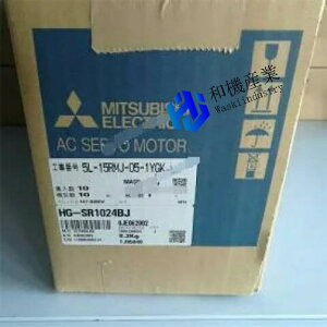�y�V�i�����������z MITSUBISHI �O�H�d�@ HG-SR1024BJ �y6�����ۏ؁z