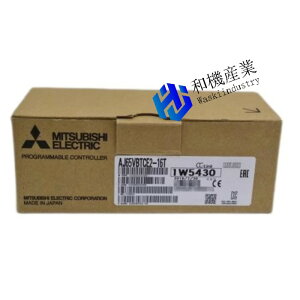 �y�V�i�����������zMITSUBISHI/�O�H AJ65VBTCE2-16T�y6�����ۏ؁z