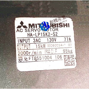 �y�V�i�����������zMITSUBISHI �O�H�d�@ HA-LP15K2-S2�y6�����ۏ؁z