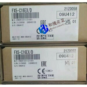 �y�V�i�����������zMITSUBISHI�O�H�d�@ FX5-C16EX/D �p ���̓��j�b�g ���݃R�l�N�g�^�C�v ���́F16�_ DC24V �V���N�y6�����ۏ؁z