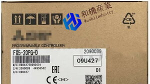 �y�V�i�����������z�O�HFX5-20PG-D �V�[�P���T�[ �y6�����ۏ؁z