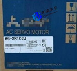 �y�V�i�����������zMITSUBISHI�O�H�d�@ HG-SR102J �T�[�{���[�^�[�y6�����ۏ؁z
