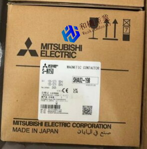 �y�V�i�����������z�O�H�d�@ S-N150 AC100V �d���ڐG��y6�����ۏ؁z