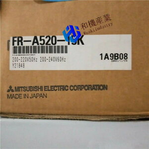 �y�V�i�����������zMITSUBISHI�O�H�d�@ FR-A520-15K�y6�����ۏ؁z