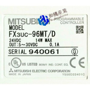 �y�V�i�����������zMITSUBISHI�O�H�d�@ FX3UC-96MT/D�y6�����ۏ؁z