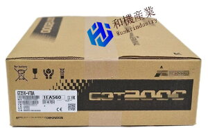 �y�V�i�����������zGT2510-VTBA �O�H�d�@ �^�b�`�p�l�� �y6�����ۏ؁z