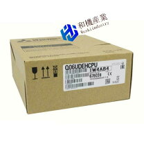 楽天市場】q06udehcpuの通販
