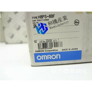 �y�V�i�����������z�I������ H8PS-8BF DC 24V �J�E���^ �y6�����ۏ؁z