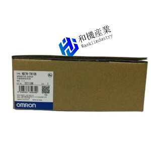 �y�V�i�����������zOMRON �V�����C���^���N�e�B�u�f�B�X�v���CNB7W-TW10B NB7WTW10B �y6�����ۏ؁z